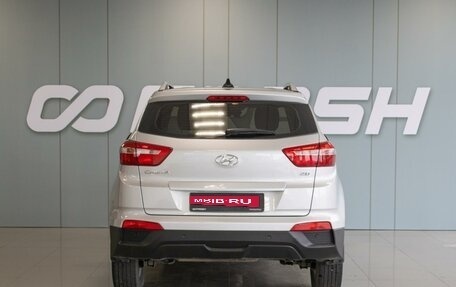 Hyundai Creta I рестайлинг, 2018 год, 1 979 000 рублей, 4 фотография