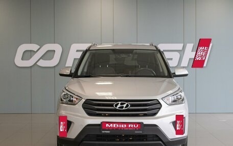 Hyundai Creta I рестайлинг, 2018 год, 1 979 000 рублей, 3 фотография