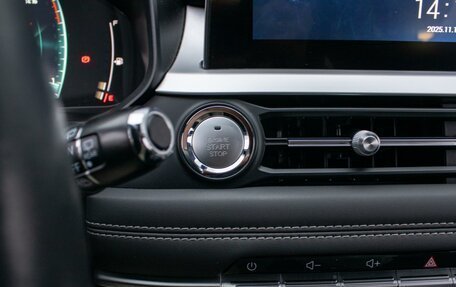 Chery Tiggo 7 Pro, 2021 год, 1 899 000 рублей, 16 фотография