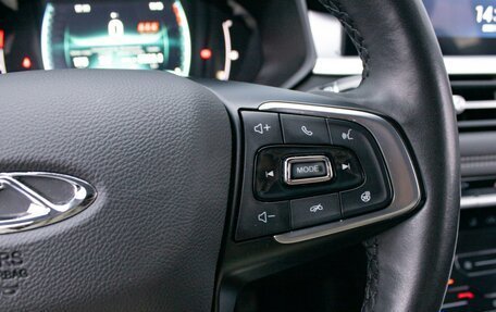 Chery Tiggo 7 Pro, 2021 год, 1 899 000 рублей, 18 фотография