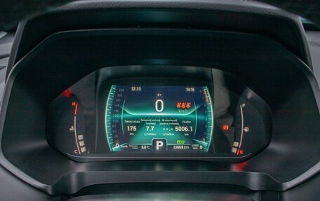 Chery Tiggo 7 Pro, 2021 год, 1 899 000 рублей, 25 фотография