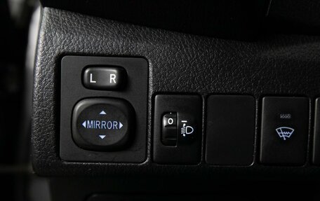 Toyota Corolla, 2013 год, 1 230 000 рублей, 15 фотография