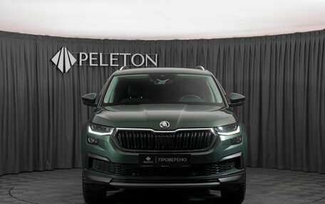 Skoda Kodiaq I, 2022 год, 3 590 000 рублей, 3 фотография