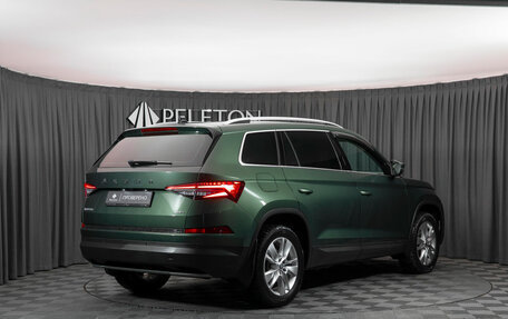 Skoda Kodiaq I, 2022 год, 3 590 000 рублей, 5 фотография