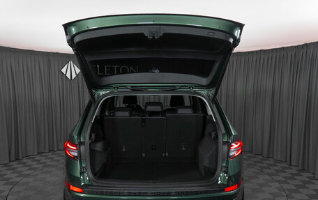 Skoda Kodiaq I, 2022 год, 3 590 000 рублей, 24 фотография