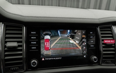 Skoda Kodiaq I, 2022 год, 3 590 000 рублей, 22 фотография