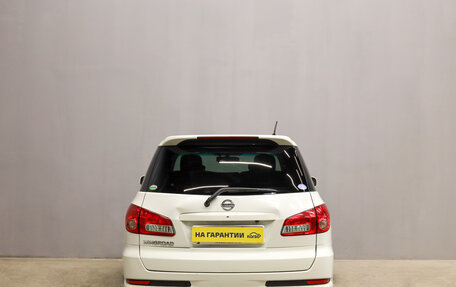 Nissan Wingroad III, 2012 год, 999 000 рублей, 6 фотография