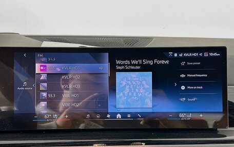 BMW X7, 2025 год, 15 438 110 рублей, 10 фотография