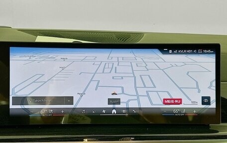 BMW X7, 2025 год, 15 438 110 рублей, 11 фотография