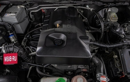 Suzuki Grand Vitara, 2014 год, 1 499 000 рублей, 8 фотография