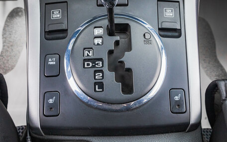 Suzuki Grand Vitara, 2014 год, 1 499 000 рублей, 22 фотография