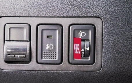 Suzuki Grand Vitara, 2014 год, 1 499 000 рублей, 14 фотография