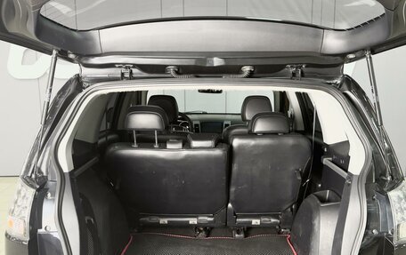 Mitsubishi Outlander III рестайлинг 3, 2008 год, 1 300 000 рублей, 16 фотография