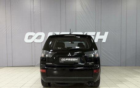 Mitsubishi Outlander III рестайлинг 3, 2008 год, 1 300 000 рублей, 4 фотография