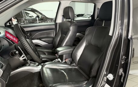 Mitsubishi Outlander III рестайлинг 3, 2008 год, 1 300 000 рублей, 7 фотография