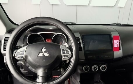 Mitsubishi Outlander III рестайлинг 3, 2008 год, 1 300 000 рублей, 12 фотография