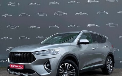 Haval F7 I, 2021 год, 1 950 700 рублей, 1 фотография