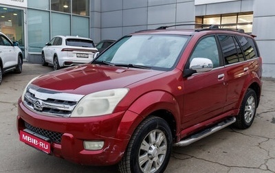 Great Wall Hover, 2008 год, 305 000 рублей, 1 фотография