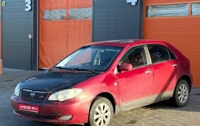 BYD F3 I, 2012 год, 140 000 рублей, 1 фотография