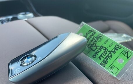 BMW X7, 2025 год, 15 310 497 рублей, 24 фотография