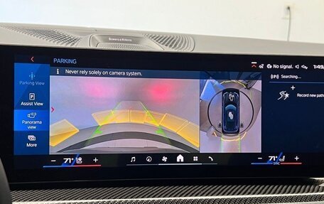 BMW X5 M, 2025 год, 19 162 614 рублей, 14 фотография