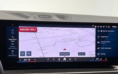 BMW X5 M, 2025 год, 19 162 614 рублей, 12 фотография