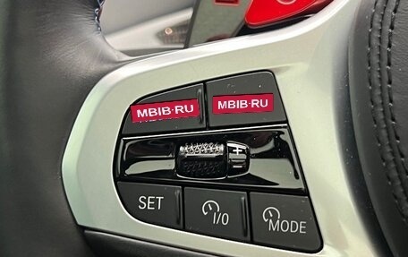 BMW X5 M, 2025 год, 19 162 614 рублей, 18 фотография