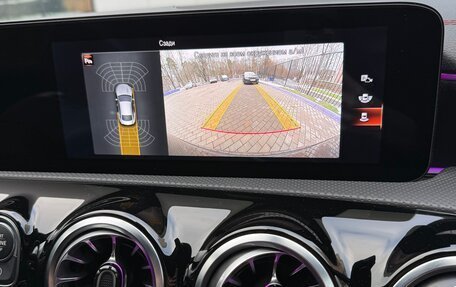 Mercedes-Benz CLA, 2021 год, 3 399 000 рублей, 8 фотография