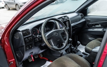 Great Wall Hover, 2008 год, 305 000 рублей, 13 фотография