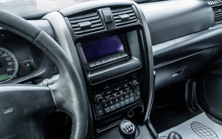 Great Wall Hover, 2008 год, 305 000 рублей, 19 фотография