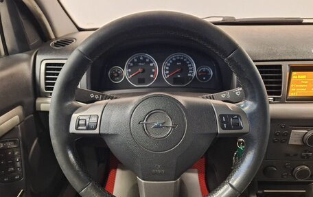 Opel Vectra C рестайлинг, 2007 год, 455 500 рублей, 8 фотография