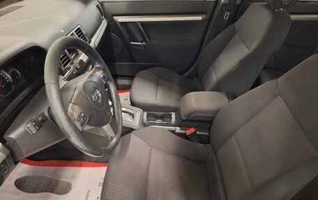 Opel Vectra C рестайлинг, 2007 год, 455 500 рублей, 12 фотография