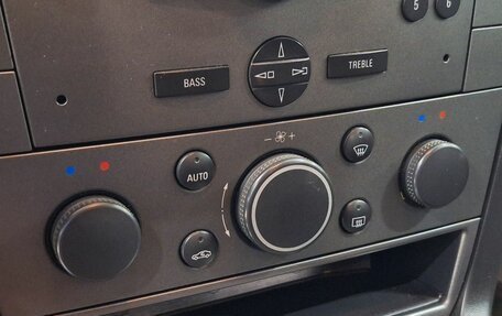 Opel Vectra C рестайлинг, 2007 год, 455 500 рублей, 10 фотография