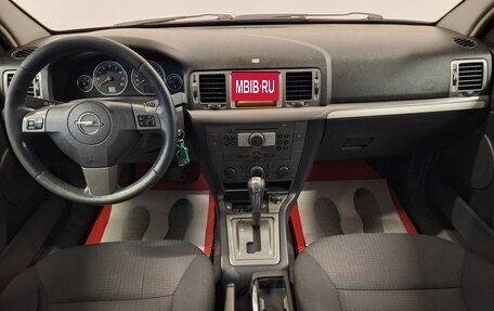 Opel Vectra C рестайлинг, 2007 год, 455 500 рублей, 7 фотография