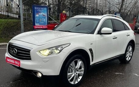 Infiniti FX II, 2013 год, 1 499 999 рублей, 1 фотография