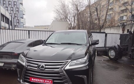 Lexus LX III, 2015 год, 5 500 000 рублей, 1 фотография