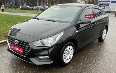 Hyundai Solaris II рестайлинг, 2019 год, 1 350 000 рублей, 1 фотография