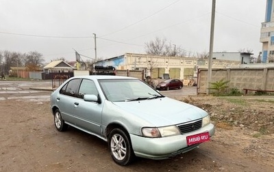 Nissan Sunny N14, 1993 год, 210 000 рублей, 1 фотография