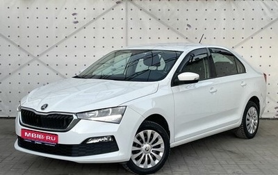 Skoda Rapid II, 2021 год, 1 470 000 рублей, 1 фотография