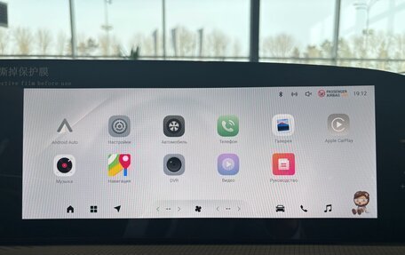 CheryExeed TXL, 2024 год, 4 050 000 рублей, 18 фотография