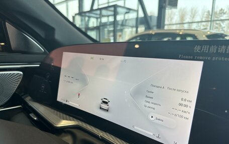 CheryExeed TXL, 2024 год, 4 050 000 рублей, 22 фотография