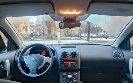 Nissan Qashqai, 2008 год, 850 000 рублей, 14 фотография