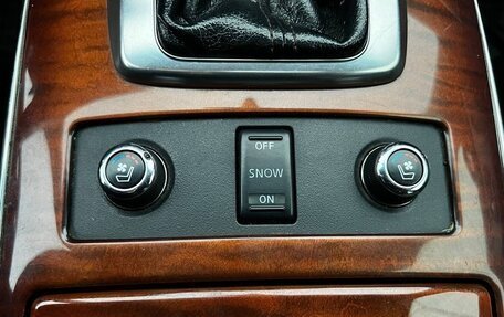 Infiniti FX II, 2013 год, 1 499 999 рублей, 17 фотография