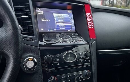 Infiniti FX II, 2013 год, 1 499 999 рублей, 13 фотография