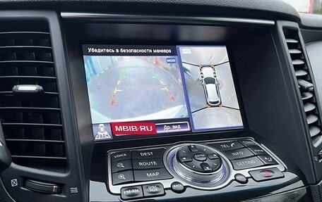 Infiniti FX II, 2013 год, 1 499 999 рублей, 14 фотография