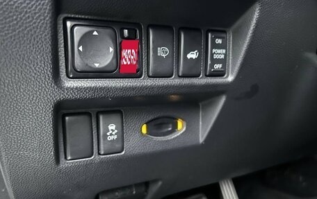 Infiniti FX II, 2013 год, 1 499 999 рублей, 19 фотография