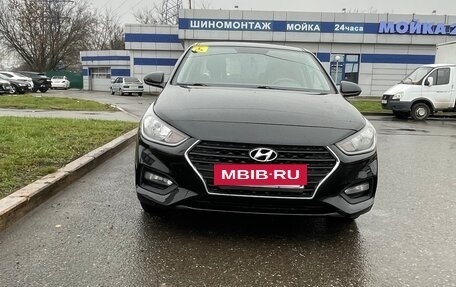 Hyundai Solaris II рестайлинг, 2019 год, 1 350 000 рублей, 4 фотография