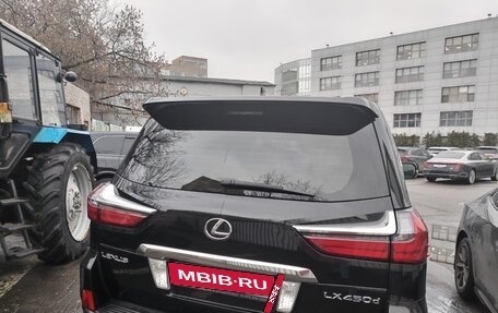 Lexus LX III, 2015 год, 5 500 000 рублей, 2 фотография