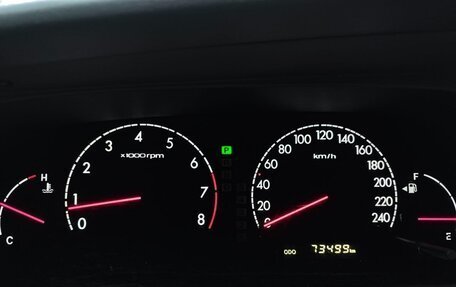 KIA Opirus I (gh), 2005 год, 1 000 000 рублей, 8 фотография