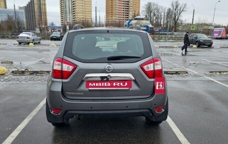 Nissan Terrano III, 2015 год, 900 000 рублей, 2 фотография